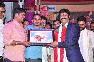Savitri Movie Music Launch